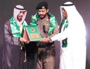 Celebration by Al-Qunfudhah University College of the 89th National Day under the Auspices of the Vice Deanship of Student Affairs